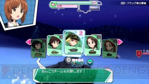 『ガルパン 戦車道、極めます！』で西住みほを演じる渕上舞さんにインタビュー！ 早くも続編について渕上さんから要望が!?