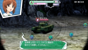 『ガルパン 戦車道、極めます！』で西住みほを演じる渕上舞さんにインタビュー！ 早くも続編について渕上さんから要望が!?