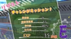 『ガールズ＆パンツァー 戦車道、極めます！』