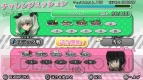 『ガールズ＆パンツァー 戦車道、極めます！』
