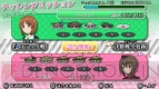 『ガールズ＆パンツァー 戦車道、極めます！』
