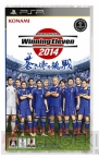 『ワールドサッカー ウイニングイレブン 2014 蒼き侍の挑戦』