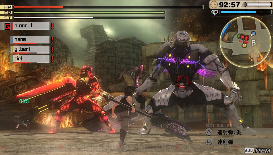 速報 ゴッドイーター2 アップデート Ver 1 40 は5月26日に実施 インフラストラクチャー通信やサバイバルミッションなどが追加 電撃オンライン