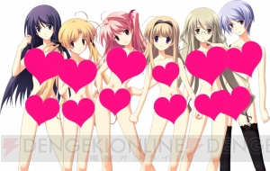 PS Vitaビジュアルノベル 3本セット　カオスヘッド　シュタインズゲート2本 Amazon.co.jp: CHAOS;HEAD DUAL (通常版) - PSVita : ゲーム