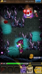 『トキノラビリンス』