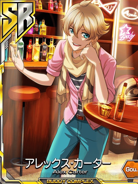 バディ コンプレックス 戦場のカップリング でチーム対抗戦イベントが開催 ランキング上位報酬はウェディングドレス姿のヒナ リャザン 電撃オンライン