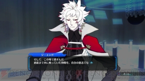 『ロストディメンション』