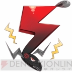 『電撃PlayStation Vol.567』