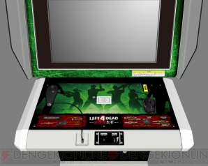 沢城みゆきさん、佐倉綾音さんらが出演するAC版『L4D』ロケテ