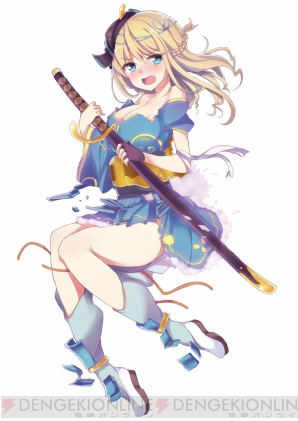 『城姫クエスト』