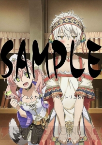 非売品】エスカ&ロジーのアトリエ 〜 サイン A3 サイズ ポスター