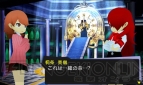 『ペルソナQ シャドウ オブ ザ ラビリンス』