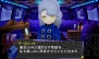 『ペルソナQ シャドウ オブ ザ ラビリンス』