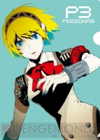 “時価ネットたなか新宿マルイアネックス出張所”