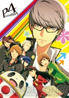 “時価ネットたなか新宿マルイアネックス出張所”