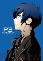 “時価ネットたなか新宿マルイアネックス出張所”