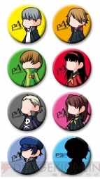 “時価ネットたなか新宿マルイアネックス出張所”