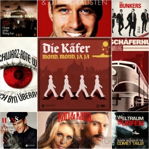 『ウルフェンシュタイン：ザ ニューオーダー』