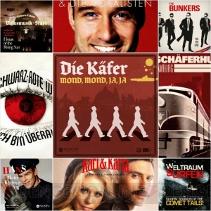 『ウルフェンシュタイン：ザ ニューオーダー』オリジナルの60’sロックソングが配信中！ ヒットソングアルバムのCM動画も登場