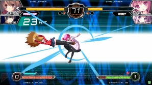 『電撃文庫 FIGHTING CLIMAX』