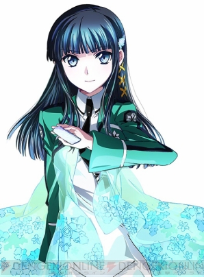 『電撃文庫 FIGHTING CLIMAX』