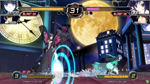 『電撃文庫 FIGHTING CLIMAX』