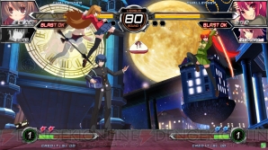 『電撃文庫 FIGHTING CLIMAX』