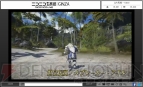 『新生FFXIV』