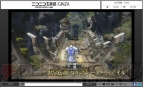 『新生FFXIV』