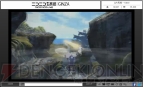 『新生FFXIV』