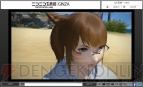 『新生FFXIV』