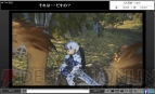 『新生FFXIV』