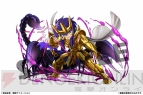 『パズル＆ドラゴンズ』