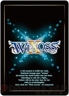 『WIXOSS』