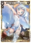 『WIXOSS』