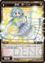 『WIXOSS』