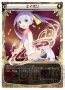 『WIXOSS』