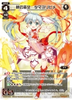 『WIXOSS』