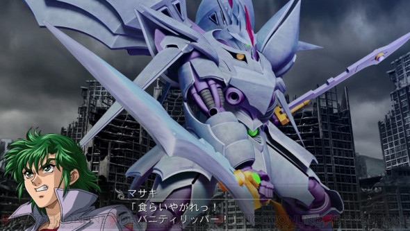 スーパーロボット大戦OGサーガ 魔装機神F COFFIN OF THE END