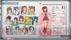 『アイドルマスター ワンフォーオール』