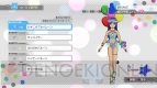 『アイドルマスター ワンフォーオール』