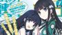 『電撃大王7月号』には『艦これ』など新連載が3本、さらに付録と誌上通販として『魔法科高校の劣等生』が登場！【電撃大王建国20周年】