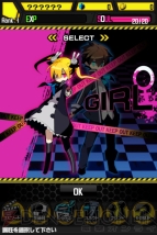 『ソウルベイン』