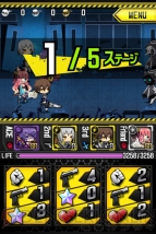 『ソウルベイン』