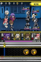 『ソウルベイン』