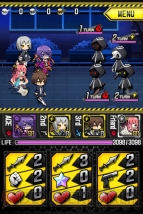 『ソウルベイン』