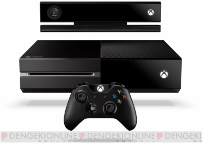 Xbox 4 price sale