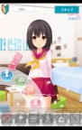 『虹色カノジョ』