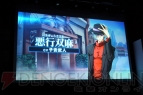 『ミステリートF』