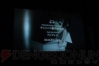 『PSYCHO-PASS サイコパス』